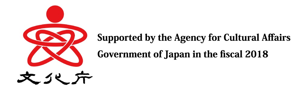 Agency for Cultural Affairs, Government of Japan logo - Links to website
